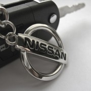 Брелок 7003 Nissan