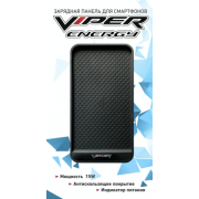 Viper Voltage с беспроводная зарядка