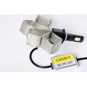 Комплект LED ламп головного свет НВ4 (гибкий кулер